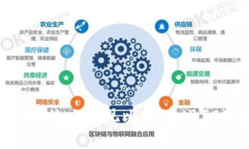 如何通过TPWallet实现比特币（BTC）转账及管理