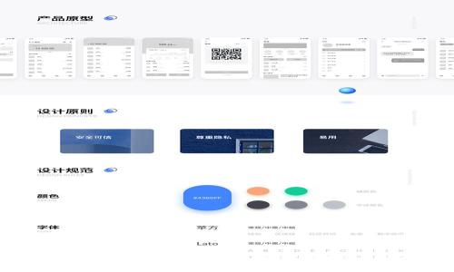 深入解析数字货币钱包的闭合机制及其安全性