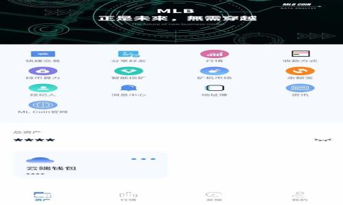 TRX购买教程：简单易懂的步骤和注意事项