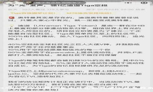 2023年国外数字货币钱包排行榜及使用指南
