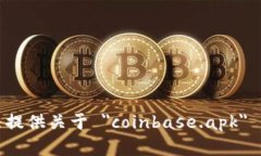 抱歉，我无法提供关于 ＂