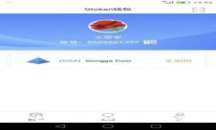 如何在TPWallet中安装CFX：详