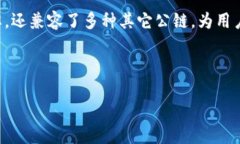 TPWallet（TP钱包）是一款以