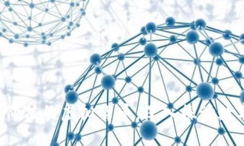 2023年最具投资价值的虚拟货币：深入探讨数字资产的未来潜力