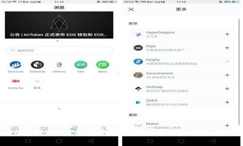 TPWallet转错ERC20代币如何找回？详细指南与解决方案