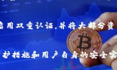   TPWallet：了解热钱包的功