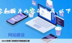 由于在此环境中不支持直