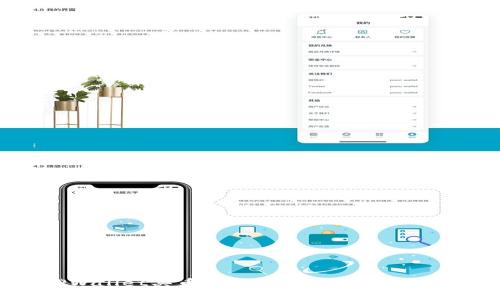 TPWallet买币失败的原因及解决方法