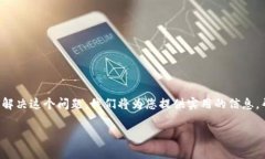 在这篇文章中，我们将详
