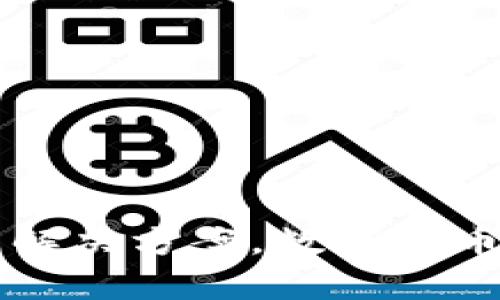   如何进行TPWallet查询：步骤与技巧详解 / 

 guanjianci TPWallet查询, TPWallet使用, TPWallet指南, 数字钱包 /guanjianci 

引言
随着区块链技术的快速发展，数字货币的普及已经让越来越多的人开始关注和使用数字钱包。在众多数字钱包中，TPWallet因其安全性和便捷性而受到用户的青睐。为了有效管理和查询存储在TPWallet中的数字资产，用户需要掌握一些查询技巧和步骤。本文将详细介绍如何进行TPWallet查询，并解答用户在查询过程中可能遇到的相关问题，希望能为大家提供有价值的帮助。

TPWallet简介
TPWallet是一个支持多种数字货币的数字钱包，它功能强大，用户界面友好。用户可以通过TPWallet安全地存储、转账和查询各类数字资产。TPWallet不仅提供了基本的资产管理功能，还具备用户所需的各种安全保障措施，如私钥管理和加密存储等。

TPWallet查询步骤
进行TPWallet查询的步骤相对简单，以下是具体的流程：
ol
li下载并安装TPWallet应用：首先，用户需要在手机应用商店中下载并安装TPWallet，或直接访问官方网站进行下载。/li
li创建账户或登录：如果用户是新用户，可以选择创建新钱包。如果已经有账户，需要输入密码登录钱包。/li
li导入钱包（如果需要）：对于使用助记词或私钥恢复钱包的用户，可以在登录界面选择“导入钱包”进行操作。/li
li查询资产：登录后，用户可以在主页查看当前钱包中的资产列表，包括各类数字货币的余额。/li
li交易记录查询：在资产页面，用户可以选择具体的数字货币查看其详细的交易记录，包括充值、提现和转账记录。/li
li使用区块链浏览器：如果需要更详细的交易信息，用户可以将交易哈希复制到相应的区块链浏览器中进行查询。/li
/ol
通过以上步骤，用户可以方便地完成对TPWallet的查询，掌握自己数字资产的动态。

问题一：TPWallet的安全性如何保障？
在使用TPWallet等数字钱包时，安全性是用户最为关心的问题之一。TPWallet在安全性方面采取了多重措施，确保用户资产的安全：

h41. 私钥控制/h4
TPWallet采用了用户私人密钥的控制机制。用户的私钥存储在本地设备中，而不是在服务器上，减少了被黑客攻击的可能性。因此，用户应确保自己安全地保管私钥，不向他人泄露。

h42. 加密技术/h4
TPWallet运用了先进的加密技术，对用户的数据进行多层加密。这种技术确保了用户的交易记录和账户信息不会被轻易获取，同时也防止了中间人攻击的风险。

h43. 多重身份验证/h4
为增强账户的安全性，TPWallet支持多重身份验证（2FA）。用户可以选择绑定手机号码或邮箱，以增加额外的安全检查，确保只有本人可以进行交易和操作。

h44. 定期更新/h4
TPWallet团队定期推送更新和安全补丁，以解决可能存在的安全漏洞。用户应注意更新应用程序，以获得最新的安全保护措施。

综上所述，TPWallet在保护用户资产方面采取了一系列有效的安全措施，但用户自身也需保持警惕，采取合理的安全习惯。

问题二：如何解决TPWallet的登录问题？
有些用户在使用TPWallet时，可能会遇到登录问题，以下是一些常见的登录问题及解决方法：

h41. 忘记密码/h4
如果用户忘记密码，可以通过“找回密码”功能进行密码重置。系统通常会向用户注册的邮箱或手机发送重置链接或者验证码，用户可以根据指引完成密码重置。

h42. 账户被锁定/h4
如果用户多次输入错误密码，账户可能会被系统锁定。这种情况下，用户需要耐心等待一段时间后再尝试登录，或向TPWallet客服询问解锁方法。

h43. 网络问题/h4
有时网络的不稳定也会导致登录失败。用户应检查网络连接是否正常，如果使用的是Wi-Fi，建议尝试切换到移动数据网络，或反之。

h44. 设备问题/h4
确保TPWallet是最新版本，同时设备的操作系统也需保持更新。如果发现应用程序闪退或无法正常运行，应尝试重启设备或重新安装TPWallet应用。

在登录TPWallet时，用户应注意以上问题，并采取相应的解决方法以减少登录障碍，确保顺畅使用。

问题三：TPWallet是否支持多种数字资产？
TPWallet作为一个多功能的数字钱包，支持多种类型的数字资产，以下是其几个主要的支持方面：

h41. 各类数字货币/h4
TPWallet支持主流的数字货币，包括比特币（BTC）、以太坊（ETH）、莱特币（LTC）等。用户可以在钱包内方便地管理和交易这些数字货币，实时查看余额和趋势。

h42. 代币支持/h4
除了基础的数字货币，TPWallet还支持多种基于区块链的代币（Token）。用户可以自由地在钱包中添加各种ERC20、TRC20等代币，满足多元化的资产管理需求。

h43. 去中心化金融（DeFi）资产/h4
TPWallet在DeFi领域的支持也在不断增加。用户可以通过TPWallet参与DeFi项目，获取流动性挖矿、质押等收益，同时也可以通过钱包进行相关资产的管理和查询。

h44. 未来扩展性/h4
TPWallet团队对未来的支持范围持开放态度，定期会根据用户需求和市场动向扩展更多种类的数字资产和交易支持。用户可以关注TPWallet的最新动态和公告，获取相关信息。

因此，无论是数字货币交易，还是多样化的资产管理，TPWallet都能够满足用户的需求。

问题四：如何使用TPWallet进行数字资产交易？
使用TPWallet进行数字资产交易十分简单，以下是操作步骤：

h41. 登录TPWallet账户/h4
用户需要首先登录TPWallet账户，查看自己的资产和余额，确保有足够的资产进行交易。

h42. 选择交易类型/h4
TPWallet提供多种交易方式，如转账、兑换和购买等。根据需求选择相应的交易类型，例如选择“转账”功能。

h43. 输入交易信息/h4
在转账页面，用户需输入对方的收款地址以及转账数量。务必仔细检查填写的信息，以免出现错误。同时，用户还需要确认转账费用，TPWallet会显示相关的手续费信息。

h44. 确认交易/h4
确认无误后，用户可以点击“发送”进行交易。这时，TPWallet会要求用户输入交易密码，以确保交易的安全性。

h45. 检查交易状态/h4
交易提交后，用户可以在交易记录中查看交易状态，包括确认次数和处理时间等。如果需要进一步查询，可以在区块链浏览器中输入交易哈希进行跟踪。

总之，TPWallet使得数字资产的交易变得快速便捷，用户只需按照上述步骤即可顺利完成交易。

结论
掌握TPWallet的查询及使用技能，不仅能帮助用户更好地管理数字资产，也能提升用户的交易安全性和效率。通过本文，读者应能够清晰理解TPWallet的基本操作及其潜在问题的解决方案。数字货币的未来无限可能，希望每位用户都能在这个新的金融时代中把握机会，进行愉快的投资和交易。