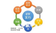 TPWallet：创新数字资产管理