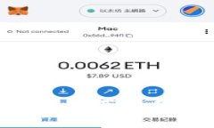 如何在TPWallet货币链买币和