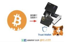虚拟币代号解析：理解加