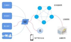 如何在TPWallet中打开FSN钱包
