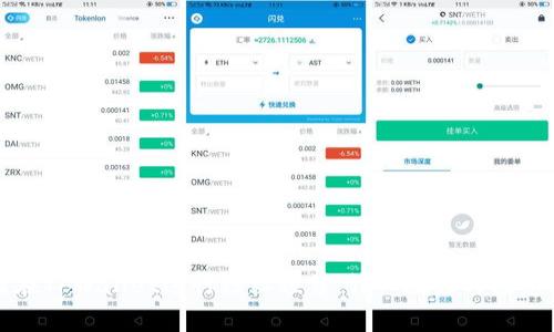 如何在TPWallet进行粉红预售：详细教程与注意事项