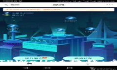 如何利用TPWallet挣钱：全方