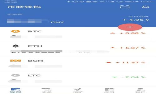狗狗币买卖平台的全面指南：如何安全高效地交易狗狗币