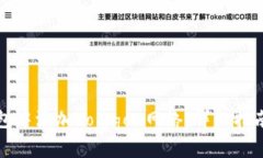 如何在小狐狸钱包中添加