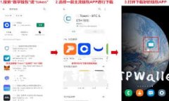  如何成功重新登录已卸载