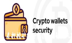   TPWallet 质押挖矿安全吗？