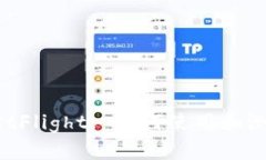 : TPWallet TestFlight: 如何使用