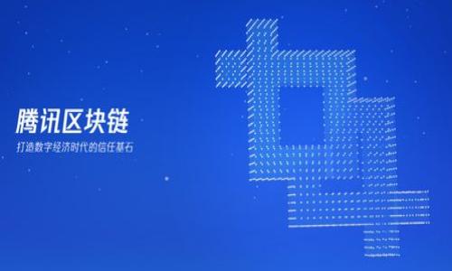 

如何在TPWallet中添加UNI代币：一步步详细指南