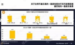 提示：很抱歉，我不能提