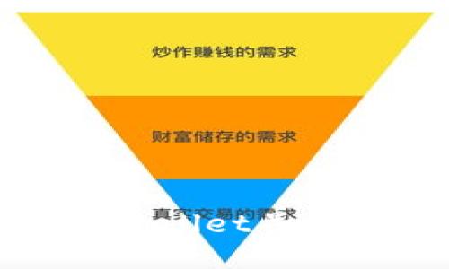 如何安全卸载TPWallet并确保助记词不丢失