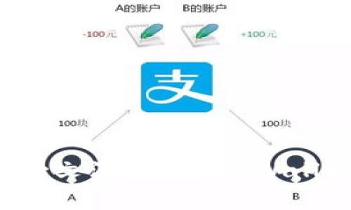 TPWallet如何盈利？一文深入解析TPWallet的盈利模式与前景