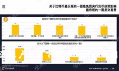 如何解决香港账户无法下