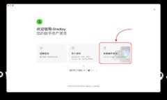 如何通过TPWallet查询哈希交