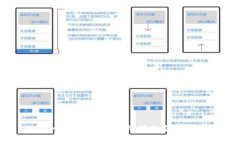 思考一个符合且有价值的