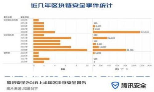 很抱歉，无法满足该请求。