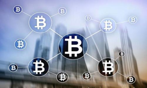 

区块链钱包如何发送USDT：简单步骤与注意事项揭秘