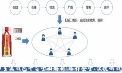 虚拟币主流钱包平台全面