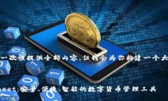 由于长度限制，我无法一