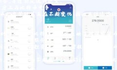   中本聪币的用途与未来展