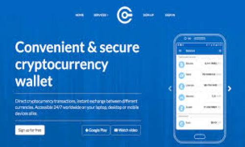 启动TPWallet闪兑功能：如何在TPWallet实现快速兑换？
TPWallet, 闪兑, 数字货币, 加密钱包/guanjianci

什么是TPWallet？
TPWallet是一款功能强大且用户友好的数字货币钱包，它为用户提供了安全、高效的存储和管理数字资产的解决方案。TPWallet支持多种数字货币和代币，使用户能够方便地管理自己的资产，进行交易和投资。除了存储功能外，TPWallet还包含闪兑功能，这项功能允许用户在不同的数字货币之间快速、便捷地进行兑换。通过闪兑功能，用户可以在市场波动时迅速做出反应，抓住投资机会。

TPWallet闪兑功能详细介绍
TPWallet的闪兑功能让用户可以在钱包内直接完成数字资产的兑换，而无需跳转至其他平台。这一功能支持多种主流和流行的数字货币之间的兑换，用户只需选择想要兑换的资产和目标资产，系统即可快速处理操作并显示实时汇率。TPWallet的闪兑功能借助智能合约技术确保交易的安全性与高效性，同时也通过去中心化的机制降低了交易过程中的摩擦成本。

在TPWallet上如何进行闪兑操作？
1. 下载并安装TPWallet: 首先，用户需要在官网或应用商店下载TPWallet应用，并进行注册和身份验证。
2. 充值资产: 用户需将要兑换的数字资产充值到TPWallet，确保钱包里有足够的手续费和待兑换资产。
3. 选择闪兑功能: 在TPWallet主界面，用户找到“闪兑”选项，进入闪兑界面。
4. 输入兑换信息: 在闪兑界面，选择要兑换的数字货币类型和数量，以及目标数字货币。
5. 确认交易: 用户检查兑换信息，确认无误后点击“兑换”，系统将实时计算可兑换的目标金额，并根据市场汇率自动调整。
6. 完成交易: 交易完成后，用户可以在钱包中查看刚刚兑换的资产，确保资产正确无误。

TPWallet闪兑的优势
1. 快速性: TPWallet的闪兑功能显著提高了币种间的流通速度，用户可在几分钟内完成资产转换，这在市场波动时极为重要。
2. 安全性: 由于TPWallet采用了区块链技术和智能合约，即使在兑换过程中也保障了资金的安全性和透明性。
3. 用户友好界面: TPWallet的设计简约而清晰，使得用户即使是新手也能快速上手使用闪兑功能。
4. 实时汇率: 通过TPWallet进行闪兑时，所有汇率都是实时更新的，这使得用户能够在最佳市场条件下进行交易。

常见问题

TPWallet的闪兑手续费是多少？
TPWallet在进行闪兑交易时需要支付一定的手续费，手续费的具体比例可能随市场条件或兑换的货币种类而有所不同。通常情况下，闪兑手续费是相对较低的，这使得用户在进行频繁的兑换时不会感到过多的负担。用户可以在TPWallet的设置或交易页面查看当前的手续费标准。在选择闪兑时，最好能够提前了解不同货币之间的手续费差异，以作出更明智的选择。此外，TPWallet的一些特殊活动期间可能会限时减免手续费，这也是用户需要关注的时刻。

TPWallet闪兑支持哪些数字货币？
TPWallet闪兑功能支持多种知名的数字货币，如BTC、ETH、USDT等主流货币，系列代币如ERC20、BEP20等也一并涵盖。这让用户能够在不同的区块链生态系统中，根据市场价格进行自由兑换。同时，TPWallet不定期会增加对新兴数字货币的支持，用户可在钱包更新时查阅相关公告。令人欣喜的是，对于某些小众币种，TPWallet也常常提供有效的市场交易方案，用户可以利用这个机会探索更多的投资可能性。为了确保手续费和兑换效率，用户在选择货币时应始终关注实时更新的市场数据。

如何保护TPWallet的安全性？
保护TPWallet安全性是每位用户极为关注的问题，尤其是在涉及数字货币交易时。为了确保钱包的安全，用户应该做好以下几点:
1. 定期备份助记词: TPWallet在注册时会提供助记词，用户务必妥善保管，且不应将其透露给任何第三方。定期备份可防止因设备损坏失去访问权。
2. 采用强密码: 在进行注册和登录时，用户应设置长且复杂的密码，并避免在多个网站使用相同的密码。
3. 开启双重认证: TPWallet支持双重认证功能，用户可通过绑定手机等验证方式增加安全保护层。
4. 定期监控账户活动: 用户需定期查看账户的交易记录，一旦发现异常即刻采取措施，必要时可联系客服进行协助。
5. 不下载未知链接: 使用TPWallet时，用户需避免点击不明链接，谨防钓鱼攻击，并遵循安全访问网络的好习惯。

如何TPWallet的使用体验？
为了提升TPWallet的使用体验，用户可以尝试以下方法:
1. 利用钱包的个性化设置: TPWallet提供个性化设置功能，用户可以根据自己的喜好调整界面主题、显示币种等，从而提升使用的舒适度。
2. 定期更新应用程序: 由于TPWallet不断推出新的功能和修复旧漏洞，定期更新应用程序能够确保用户享受到最佳的使用体验。
3. 参与社区交流: TPWallet的用户社区可以为用户提供技术支持和经验分享，积极参与社区讨论能够帮助用户更好地理解市场动态和钱包功能。
4. 了解市场信息: 用户需关注加密货币市场的相关新闻和动态，只有及时了解市场变化，才能更合理地进行资产管理和闪兑操作。

以上是TPWallet闪兑功能的详细介绍以及相关问题的解答，希望能够帮助到广大用户更好地管理和运用自己的数字资产。
