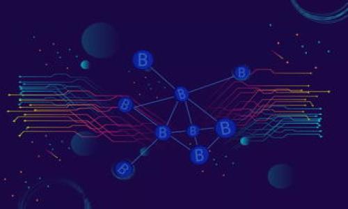 启动TPWallet闪兑功能：如何在TPWallet实现快速兑换？
TPWallet, 闪兑, 数字货币, 加密钱包/guanjianci

什么是TPWallet？
TPWallet是一款功能强大且用户友好的数字货币钱包，它为用户提供了安全、高效的存储和管理数字资产的解决方案。TPWallet支持多种数字货币和代币，使用户能够方便地管理自己的资产，进行交易和投资。除了存储功能外，TPWallet还包含闪兑功能，这项功能允许用户在不同的数字货币之间快速、便捷地进行兑换。通过闪兑功能，用户可以在市场波动时迅速做出反应，抓住投资机会。

TPWallet闪兑功能详细介绍
TPWallet的闪兑功能让用户可以在钱包内直接完成数字资产的兑换，而无需跳转至其他平台。这一功能支持多种主流和流行的数字货币之间的兑换，用户只需选择想要兑换的资产和目标资产，系统即可快速处理操作并显示实时汇率。TPWallet的闪兑功能借助智能合约技术确保交易的安全性与高效性，同时也通过去中心化的机制降低了交易过程中的摩擦成本。

在TPWallet上如何进行闪兑操作？
1. 下载并安装TPWallet: 首先，用户需要在官网或应用商店下载TPWallet应用，并进行注册和身份验证。
2. 充值资产: 用户需将要兑换的数字资产充值到TPWallet，确保钱包里有足够的手续费和待兑换资产。
3. 选择闪兑功能: 在TPWallet主界面，用户找到“闪兑”选项，进入闪兑界面。
4. 输入兑换信息: 在闪兑界面，选择要兑换的数字货币类型和数量，以及目标数字货币。
5. 确认交易: 用户检查兑换信息，确认无误后点击“兑换”，系统将实时计算可兑换的目标金额，并根据市场汇率自动调整。
6. 完成交易: 交易完成后，用户可以在钱包中查看刚刚兑换的资产，确保资产正确无误。

TPWallet闪兑的优势
1. 快速性: TPWallet的闪兑功能显著提高了币种间的流通速度，用户可在几分钟内完成资产转换，这在市场波动时极为重要。
2. 安全性: 由于TPWallet采用了区块链技术和智能合约，即使在兑换过程中也保障了资金的安全性和透明性。
3. 用户友好界面: TPWallet的设计简约而清晰，使得用户即使是新手也能快速上手使用闪兑功能。
4. 实时汇率: 通过TPWallet进行闪兑时，所有汇率都是实时更新的，这使得用户能够在最佳市场条件下进行交易。

常见问题

TPWallet的闪兑手续费是多少？
TPWallet在进行闪兑交易时需要支付一定的手续费，手续费的具体比例可能随市场条件或兑换的货币种类而有所不同。通常情况下，闪兑手续费是相对较低的，这使得用户在进行频繁的兑换时不会感到过多的负担。用户可以在TPWallet的设置或交易页面查看当前的手续费标准。在选择闪兑时，最好能够提前了解不同货币之间的手续费差异，以作出更明智的选择。此外，TPWallet的一些特殊活动期间可能会限时减免手续费，这也是用户需要关注的时刻。

TPWallet闪兑支持哪些数字货币？
TPWallet闪兑功能支持多种知名的数字货币，如BTC、ETH、USDT等主流货币，系列代币如ERC20、BEP20等也一并涵盖。这让用户能够在不同的区块链生态系统中，根据市场价格进行自由兑换。同时，TPWallet不定期会增加对新兴数字货币的支持，用户可在钱包更新时查阅相关公告。令人欣喜的是，对于某些小众币种，TPWallet也常常提供有效的市场交易方案，用户可以利用这个机会探索更多的投资可能性。为了确保手续费和兑换效率，用户在选择货币时应始终关注实时更新的市场数据。

如何保护TPWallet的安全性？
保护TPWallet安全性是每位用户极为关注的问题，尤其是在涉及数字货币交易时。为了确保钱包的安全，用户应该做好以下几点:
1. 定期备份助记词: TPWallet在注册时会提供助记词，用户务必妥善保管，且不应将其透露给任何第三方。定期备份可防止因设备损坏失去访问权。
2. 采用强密码: 在进行注册和登录时，用户应设置长且复杂的密码，并避免在多个网站使用相同的密码。
3. 开启双重认证: TPWallet支持双重认证功能，用户可通过绑定手机等验证方式增加安全保护层。
4. 定期监控账户活动: 用户需定期查看账户的交易记录，一旦发现异常即刻采取措施，必要时可联系客服进行协助。
5. 不下载未知链接: 使用TPWallet时，用户需避免点击不明链接，谨防钓鱼攻击，并遵循安全访问网络的好习惯。

如何TPWallet的使用体验？
为了提升TPWallet的使用体验，用户可以尝试以下方法:
1. 利用钱包的个性化设置: TPWallet提供个性化设置功能，用户可以根据自己的喜好调整界面主题、显示币种等，从而提升使用的舒适度。
2. 定期更新应用程序: 由于TPWallet不断推出新的功能和修复旧漏洞，定期更新应用程序能够确保用户享受到最佳的使用体验。
3. 参与社区交流: TPWallet的用户社区可以为用户提供技术支持和经验分享，积极参与社区讨论能够帮助用户更好地理解市场动态和钱包功能。
4. 了解市场信息: 用户需关注加密货币市场的相关新闻和动态，只有及时了解市场变化，才能更合理地进行资产管理和闪兑操作。

以上是TPWallet闪兑功能的详细介绍以及相关问题的解答，希望能够帮助到广大用户更好地管理和运用自己的数字资产。