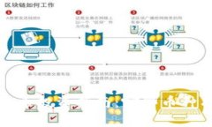 2023年虚拟币投资指南：哪