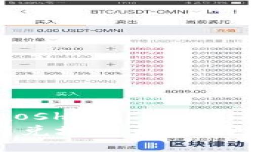 xiaoshuo/xiaoshuo
TPWallet的闪兑地区限制分析及规避技巧