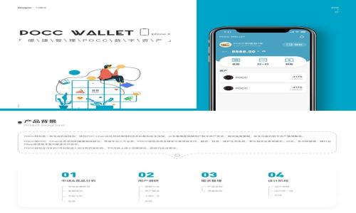 如何在TPWallet中解除第三方授权：完整指南