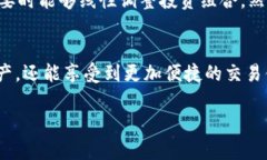   TP Wallet App官方介绍：安