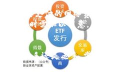 xiaoti详细指南：如何在T