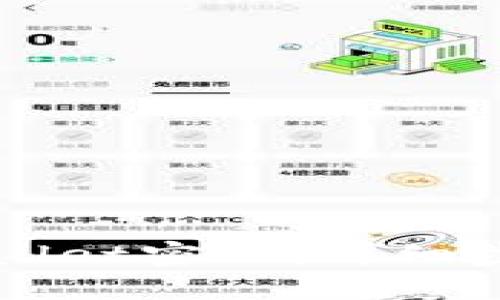 如何找回TPWallet密码：详细步骤与实用技巧