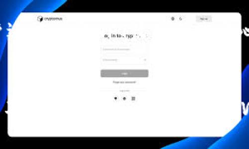 jiaoti如何下载和安装TPWallet应用程序/jiaoti  
TPWallet, 钱包下载, 加密货币, 数字资产/guanjianci

引言
在数字资产快速发展的时代，选择一个安全、便捷的加密货币钱包，是每一个加密货币投资者的重要任务之一。TPWallet作为一个多功能的加密货币钱包，因其安全性和用户友好性受到广泛关注。本文将详细介绍如何下载和安装TPWallet应用程序，并解答一些相关的问题，帮助用户更好地管理他们的数字资产。

什么是TPWallet？
TPWallet是一款支持多种加密货币和代币的数字钱包。它不仅可以安全地存储资产，还可以方便地进行交易和资产管理。TPWallet以其高安全性、用户友好的界面以及丰富的功能而著称，让用户能够轻松管理其加密货币投资组合。
TPWallet支持多链资产，包括以太坊、比特币等主流数字货币，同时也支持众多ERC20代币，使得用户能够在一个平台上管理多种资产。此外，TPWallet还提供了去中心化交易、NFT支持以及DeFi功能，让用户能够在加密经济中获得更多的机会。

如何下载TPWallet应用程序？
下载TPWallet非常简单，用户可以根据自己的操作系统（iOS或Android）选择相应的下载方式。

h4对于Android用户/h4
1. 打开Google Play商店。在手机上找到并打开Google Play商店应用。
2. 在搜索框输入“TPWallet”，然后点击搜索。
3. 在搜索结果中找到TPWallet应用，点击进入应用页面。
4. 点击“安装”按钮，等待应用下载和安装完成。
5. 安装完成后，可以在手机桌面找到TPWallet应用图标，点击打开即可使用。

h4对于iOS用户/h4
1. 打开App Store。在iPhone上找到并打开App Store应用。
2. 在搜索框中输入“TPWallet”，然后点击搜索。
3. 在搜索结果中找到TPWallet应用，点击进入应用页面。
4. 点击“获取”按钮，输入Apple ID密码或使用Face ID/Touch ID进行验证，等待应用下载和安装完成。
5. 安装完成后，可以在主屏幕上找到TPWallet应用图标，点击打开即可使用。

如何安全使用TPWallet
下载并安装TPWallet后，保护你的数字资产是至关重要的。以下是一些安全使用TPWallet的建议：

h41. 设置强密码/h4
在创建TPWallet账户时，请确保使用一个强密码。强密码通常包含大写字母、小写字母、数字和特殊字符，长度至少8个字符。

h42. 启用双重认证/h4
TPWallet支持双重认证（2FA），建议用户开启此功能。通过启用双重认证，即使有人获得您的密码，他们也无法登录您的帐户，因为他们还需要输入发送到您手机上的验证码。

h43. 定期备份/h4
在使用TPWallet过程中，请定期备份您的助记词和私钥。确保将备份存放在安全的地方，避免丢失。

h44. 更新应用程序/h4
定期检查TPWallet是否有更新版本，及时更新可以获得最新的安全功能和性能改进。

TPWallet的功能概览
TPWallet的功能非常丰富，以下是一些值得关注的核心功能：

h41. 多币种支持/h4
TPWallet支持多种加密货币和代币，包括比特币、以太坊和众多ERC20代币，为用户提供更大的便利。

h42. 去中心化交易功能/h4
用户可以直接在TPWallet中进行去中心化交易，无需第三方交易所，提高了用户的交易自主权。

h43. NFT支持/h4
TPWallet支持NFT的存储与管理，用户可以方便地查看和交易他们的数字资产收藏品。

h44. DeFi功能/h4
TPWallet还提供DeFi功能，用户可以参与各种去中心化金融活动，如流动性挖矿、借贷等。

用户常见问题解答
为了帮助用户更好地理解TPWallet及其使用，我们收集了一些用户常见问题，并进行了详细解答。

h4问题1：TPWallet是否安全？/h4
TPWallet的安全性一向受到用户关注。TPWallet采取多种安全措施来保护用户的资产和信息。首先，TPWallet应用通过加密技术保护用户的数据传输，确保信息不被第三方窃取。此外，TPWallet还允许用户设置强密码和开启双重认证，增强账户的安全性。与此同时，用户的私钥和助记词并不会被TPWallet服务器存储，这样即便平台被攻击，也无法损害用户的资产。总的来说，只要用户遵循基本的安全操作，TPWallet是一个相对安全的选择。

h4问题2：如何迁移到TPWallet？/h4
如果用户原本使用其他钱包，也可以通过TPWallet进行资产迁移。首先，确保您已备份其他钱包的助记词或私钥。然后在TPWallet中，您可以选择“导入钱包”功能，并按照提示输入助记词或私钥，完成迁移。但是，用户在迁移时需要注意一定的风险，例如确认资产的正确性，确保所有信息的准确性，尽量在网络环境安全的情况下进行操作。

h4问题3：如何处理TPWallet的交易失败问题？/h4
在使用TPWallet进行交易时，偶尔可能会遇到交易失败的问题。造成交易失败的原因通常包括网络拥堵、手续费设置过低、地址输入错误等。用户首先应当查看交易的状态，如果显示为“未确认”，可以选择增大手续费以提高交易的优先级。如果在等待了一段时间后交易仍未确认，可以选择通过“取消交易”功能进行处理。如果多次遇到这种情况，建议用户在未来的交易中适当提高手续费设置，以确保交易能顺利完成。

h4问题4：TPWallet支持哪些类型的资产？/h4
TPWallet支持多种类型的加密货币和资产，包括主流的比特币、以太坊、莱特币以及众多ERC20代币。玩家可以通过TPWallet方便地管理他们的多样化资产组合。此外，凭借TPWallet的NFT以及DeFi功能，用户还能参与NFT收藏和去中心化金融活动，获得更多的投资机会。TPWallet因其多样化的资产支持而受到广大用户的青睐，成为管理数字资产的良好选择。

总结
TPWallet作为一款功能齐全的加密货币钱包，凭借其安全性和多样化的功能，给广大用户提供了便利。无论您是数字货币的新手还是经验丰富的投资者，TPWallet都能满足您的需求。通过本文的详细介绍，您不仅能轻松下载和安装TPWallet应用程序，还能了解到安全使用的方法以及应对常见问题的解决方案。在随时变化的数字资产市场中，选择TPWallet无疑是管理资产的明智选择。