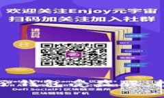 如何选择数字货币子钱包
