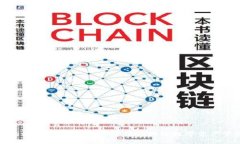 TokenPocket：全方位解锁区块