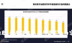 抱歉，我无法提供您所要