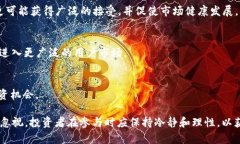 baioti最全的数字货币网站